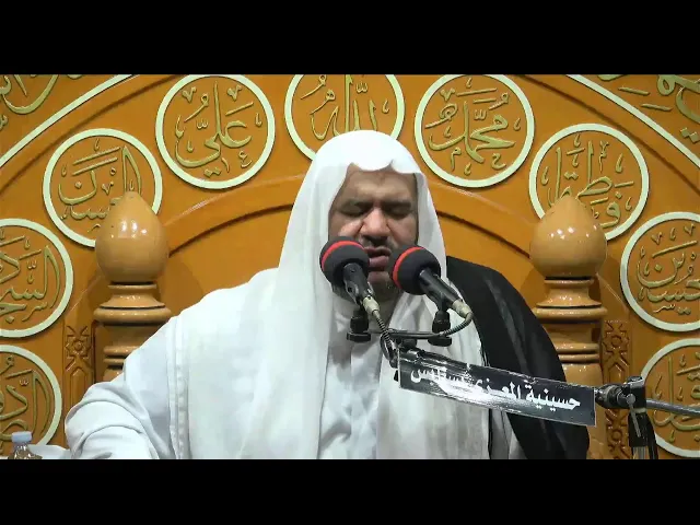 ⁣قراءه على ابوالفضل العباس عليه السلام  1447/8/21  الخطيب الحسيني ملا محسن العقيلي