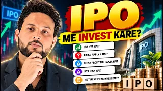IPO Me Invest Kaise Kare? | Beginner’s Complete Guide