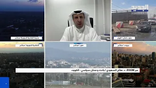 الجديد مستمرة بتغطية الحرب دندنها