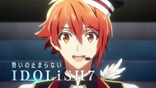 YouTube影片, 內容是IDOLiSH7 偶像星願 第三季 的 PV