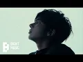 Download Lagu 태현 (TAEHYUN) 'Bird of Night' Official MV