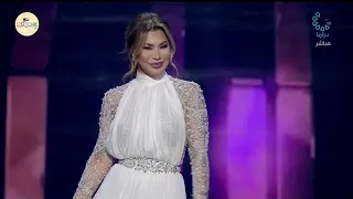 نوال الزغبي   عكس الطبيعة   فبراير الكويت      دندنها
