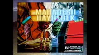 موسي سام   محدش هيحبك  بدون موسيقي                                           دندنها