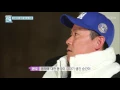 The Song 'The Day After We Broke Up' That Became a Turning Point for Lee Hyun-woo [Old Guys' Inde...