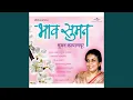 Download Lagu Dari Pausa Padate (Aala Aala Ga Sugandh Mati Cha)