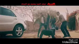 اغاني فلم الديزل 