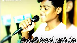 الفنان ضياء ليه حياتنا اخترت غيره 