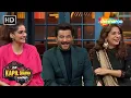 Download Lagu Anil Kapoor aur Sonam Kapoor ki Jhakaas Jodi | The Kapil Sharma Show S2 Full Episode | Comedy King