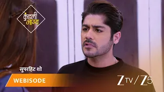 Kundali Bhagya | Sameer ko hui Arjun se jalan.
