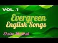 Lagu Vol. 1 - Evergreen English Songs #sketsamuzikal #evergreenhits #englishsongs