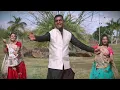 Lagu Kouchou Kouchou Karela - Atish Bhageerutty