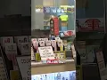Download Lagu Powerball: Lottery lawyer gives billion-dollar advice