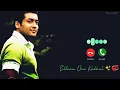 Sillunu Oru Kadhal Bgm Ringtone Download