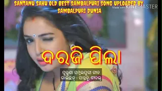 daraji pila santanu sahu old superhit sambalpuri song