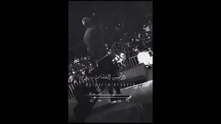 اه صحابى ياما بس ع الدغرى وحيد عصام صاصا 