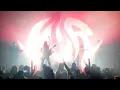 Múr - Holskefla \u0026 Vitrun - Live at Soulcrusher 2023