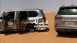 شيلات طرب حماسية بطيء 2020 HD 