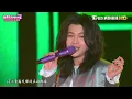 Mixer 麋先生 - 廢廢 天生寂寞 壞蛋 到底我算什麼 HELLO 嗜愛動物 @20241221 2025台南好YOUNG 搖滾耶誕演唱會