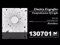 Dmity Evgrafov - Rootedness