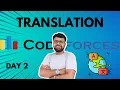 Day 2 Codeforces A - Translation Problem ExplainedReverse String Logic Beginner Friendly
