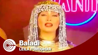                           لیلا فروهر   بلدی دندنها