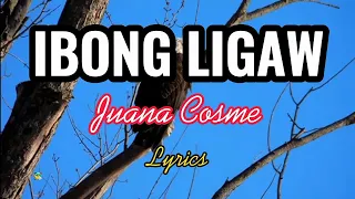 ibong ligaw juana cosme lyrics 