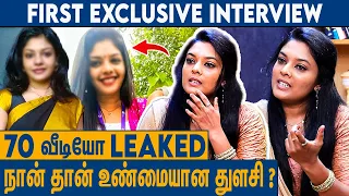  insta fame sangeetha srinithi interview kerala thulasi