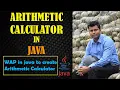 Arithmetic Calculator In Java Arithmetic Operations In Java Java Program