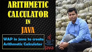 Arithmetic Calculator In Java Arithmetic Operations In Java Java Program