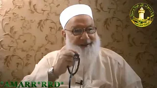فضيلة الشيخ الدكتور رجب ديب   دراسات علمية حول ذكر اسم  الله وتأثيره على المرضى النفسيين دندنها