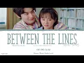 Download Lagu Between The Lines That Year (那年的字里行间) - Guo Jing (郭静)《A River Runs Through It》《上游》Lyrics