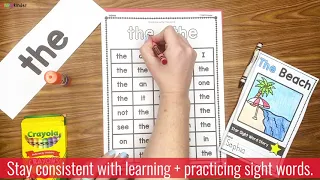Kindergarten Sight Words Printables How to Teach Sight Words in Kinder