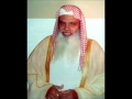Download Lagu الشيخ علي الحذيفي سورة البقرة كاملة