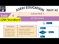 12th Computer Science Chapter 1 - Function Interface Vs Implementation English Medium Part
