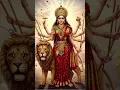 Download Lagu Ambe maa Arti🙏
