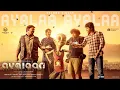 Ayalaan - Ayalaa Ayalaa Lyric | Sivakarthikeyan | @ARRahman | R.Ravikumar