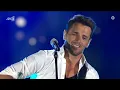Nikos Vertis - An eisai ena asteri LIVE and Lyrics
