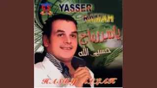             دندنها