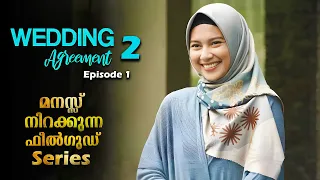 wedding agreement season 2 episode 1 malayalam explained wedding agreement season 2 explained