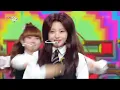 러브티콘 (♡TiCON) - 첫사랑(CSR) [뮤직뱅크/Music Bank] | KBS 221209 방송