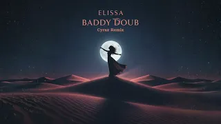                       اليسا بدي دوب               دندنها