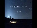 어반자카파 (Urban Zakapa) - 혼자 (Alone) [MP3 Audio]