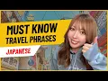 12 Survival Japanese Phrases Every Traveler Should Know Output Training