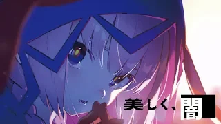 【歌ってみた】美しく、闇 covered by 花譜