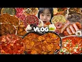 Lagu 이번에도 분량 조절 실패 주의!! 먹방 브이로그! 두찜 매운갈비찜닭 먹방, 소고기 무한리필 먹방,  친구네 집에서 고기파티 먹방,  돈까스 먹방, 피자 먹방 MUKBANG VLOG