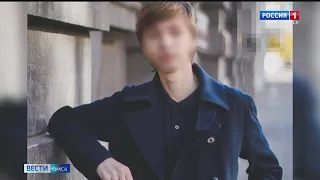 Омич предстанет перед судом за дуэль с другом, которому он попал шпагой в лицо