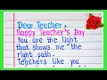 Download Lagu Teachers Day Card  Writing/Teacher Day 2025/Teachers Day Letter In English/Thank you Teacher