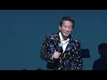 杉良太郎「すきま風」