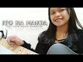 Download Lagu LAGU BATAK || ITO NA MANJA || Cover Tesalonika Sijabat
