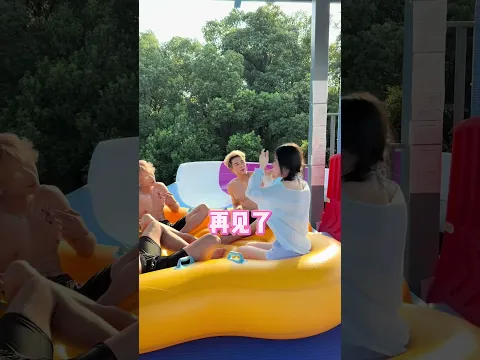#short #funny